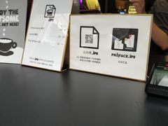 餐具摆设-JPG coffee(广州体育西店)