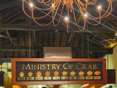 -Ministry of Crab(科伦坡店)