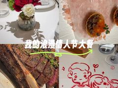-王品牛排(青岛万象城店)