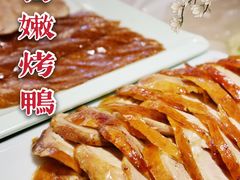 -乾园(天河城店)