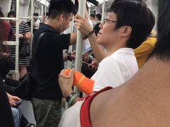 -公园前(地铁站)