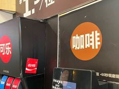 -红花点心局(护国寺店)