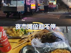 -长发西饼(临顿路店)