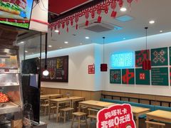 -塔斯汀·中国汉堡(蓝润置地广场店)