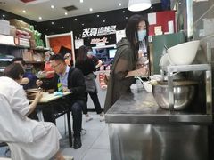 -张亮麻辣烫(尚都SOHO店)