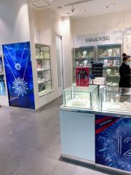 -SWAROVSKI(虹口凯德龙之梦店)