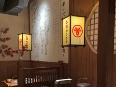 -牛道·和牛九食(市府恒隆广场店)