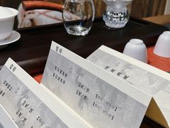 -邈墨茶馆(大兜路1号店)
