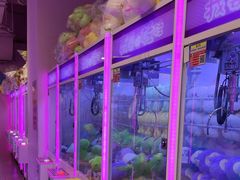 -我要抓娃娃(武进吾悦广场店)