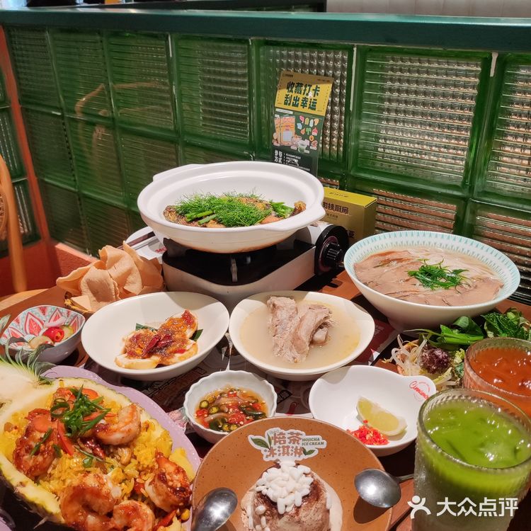 泰餐熹妃回宫啦,又被肉桂厨房新品秒了