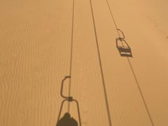 -麻辣因子滩羊火锅(世和广场店)