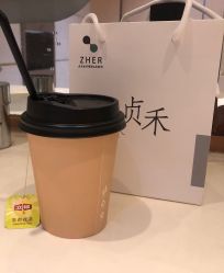 -贞禾医美·连锁