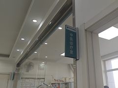 -派美特宠物医院·核磁CT·骨科肿瘤·疑难转诊(沈农禾丰店)