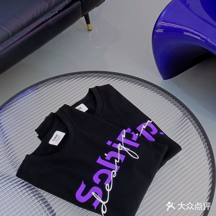 中山探店| Sohip 潮物咖啡店