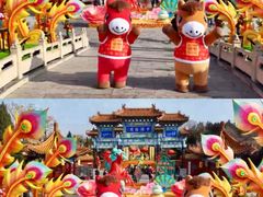 -中国翰园碑林