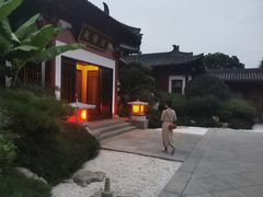 -西安华清御汤酒店