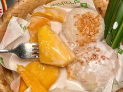 -小小集渔·泰式大排档(太古里香槟店)