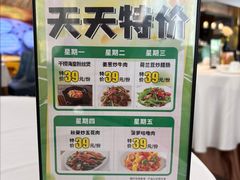 -怀德酒楼·粤菜·海鲜·茶点(宝安国际机场店)