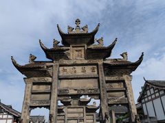 -南关石牌坊古镇
