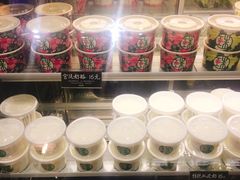 自助调料区-宝珠奶酪(长宁金虹桥店)