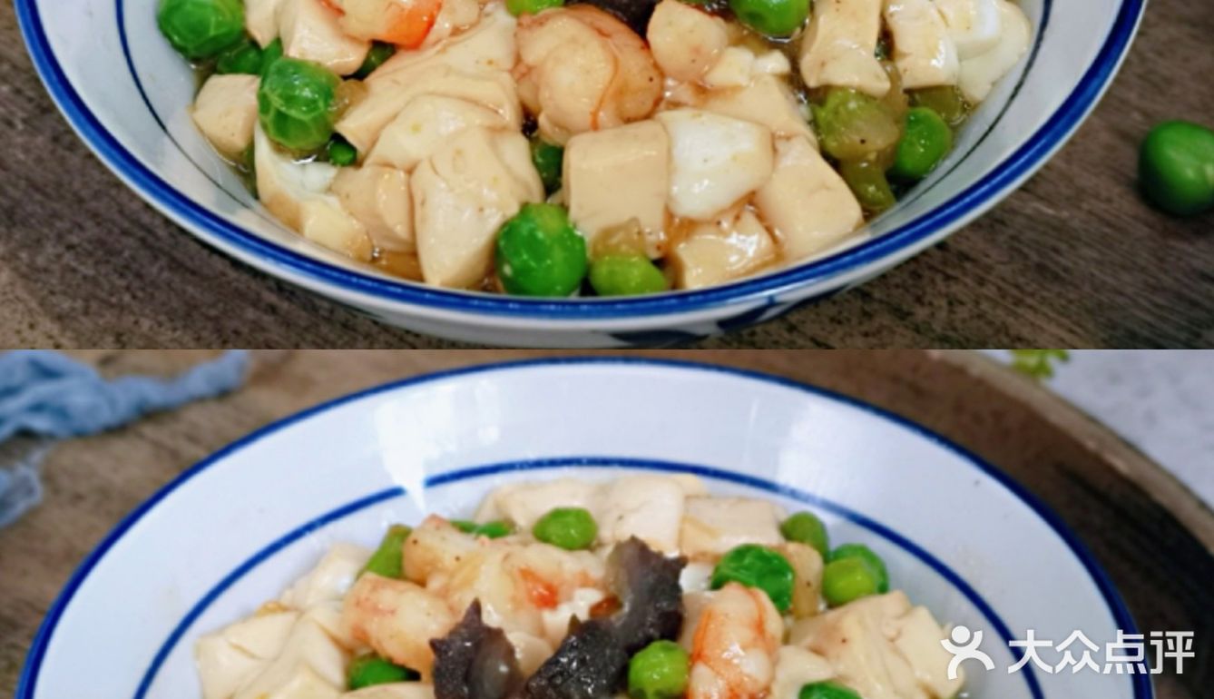 营养均衡㊙️健康低脂～海参豌豆烩豆腐‼️