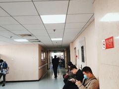 -北京医院
