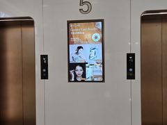 -太平洋影城(王府井店)