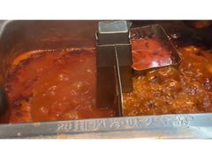 -海底捞火锅(凯德广场店)