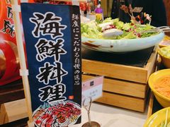 -怡咖啡·自助餐·西安香格里拉