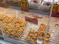 -味多美蛋糕(东直门店)