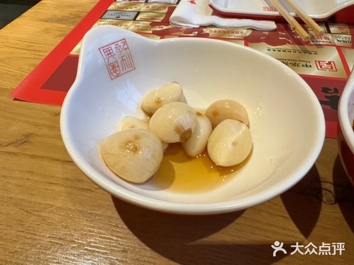 新兴园饺子馆(北京百子湾店)图片