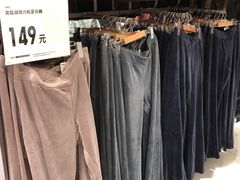 -优衣库(南京建邺万达广场店)