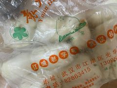 -袁大头包子(光华路店)