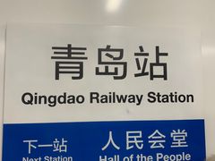 -上街里市集(悦喜客来广场店)