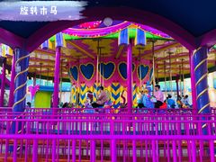 -七彩云南欢乐世界