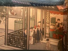 -江宁织造博物馆