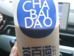 -茶百道(大卫城店)