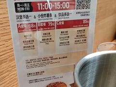 -悠航SLOWBOAT(三里屯店)