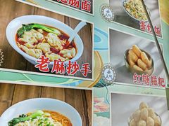-来涮蜀鲜货火锅串串香(菜市口店)