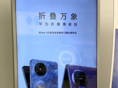 -万达广场(梁溪店)