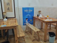 -华兴街自力面店