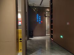 -海立阁海鲜江浙菜(漕河泾印象城店)