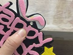 -八喜冰淇淋蛋糕(上海路万达店)