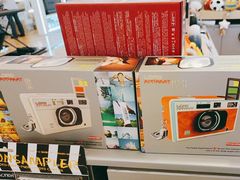 -鹰巢数码EAGLE’S NEST(燕莎店)