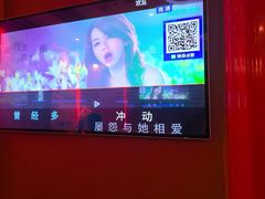 -萧邦音乐会所KTV(向西店)