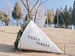 -青龙湖公园