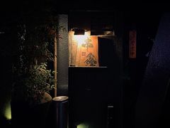 -串鑫