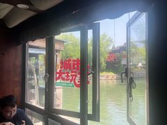 -孙盛兴奥灶面馆·蟹黄面·三虾面(山塘街总店)