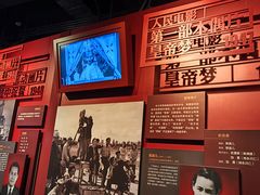 -长影旧址博物馆