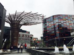 -当当梅溪书院(步步高梅溪新天地店)